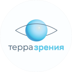 ТерраЗрения