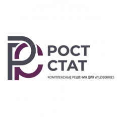 Рост Стат