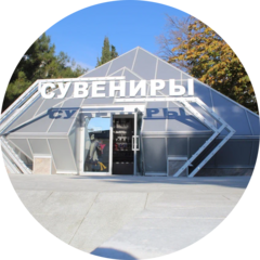 Ермолаев Михаил Николаевич