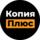 Косарев Владимир Владимирович