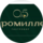 Еще по Одной Групп