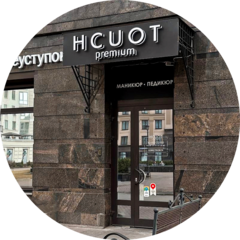 Салон красоты HCOUT