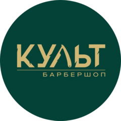 Зёрна