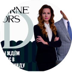 Интернэ Дорс