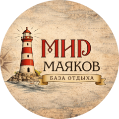 Бухта Осиновец