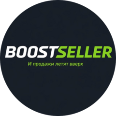 BOOSTSELLER.KZ