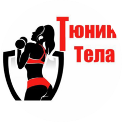 Скурихина Валентина Валерьевна