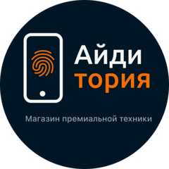 Цыбров Степан Андреевич