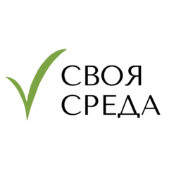 Центр иностранных языков Своя среда