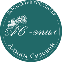 Студия эпиляции AC-epil