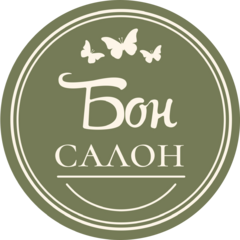 Bon Salon