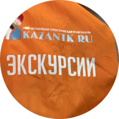 Шаймарданов Олег Русланович