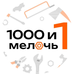 Джулакян Павел Габриелович