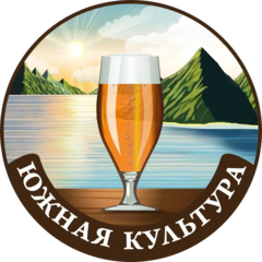Южная культура