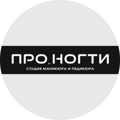 Ковалик Диана Алексеевна