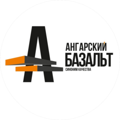 Ангарский Базальт