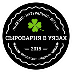 ЛИСТГАРТЕН-АРНДТ