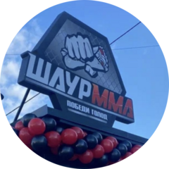 Тажибаева Айгерим Анатольевна