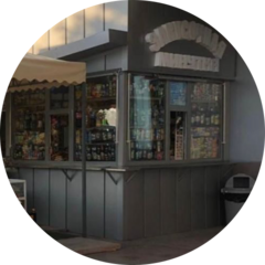 Закусочная минутка (ИП Акопян Галина Левиковна)