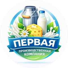Первая Производственная Компания