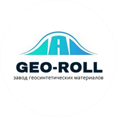 ГЕОРОЛ