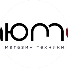 Люмо - Магазин техники