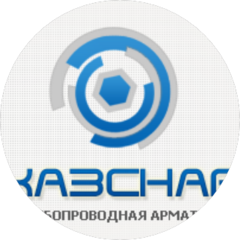КАЗСНАБ