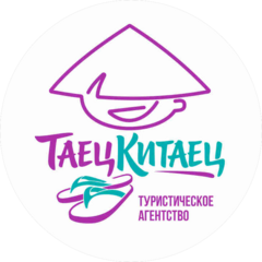 Змиевский Роман Анатольевич