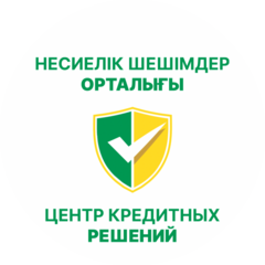 Центр Кредитных Решений