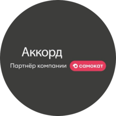 Опенсервис