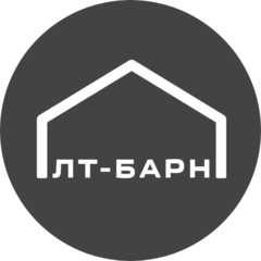 ЛТ-Барн