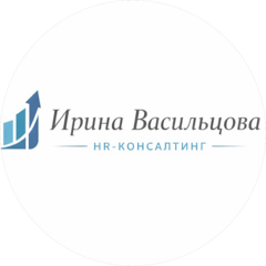 Hrmira (Васильцова Ирина Владимировна)