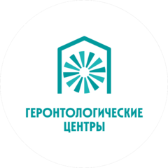 ГБУ Научно-практический геронтопсихиатрический центр