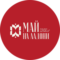 Фетисова Анна Александровна