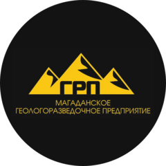 Магаданское ГРП