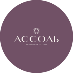 АССОЛЬ