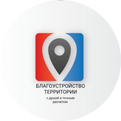 Ложкина Анна Геннадьевна