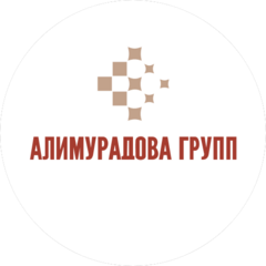 Погорелова-Алимурадова Яна Александровна