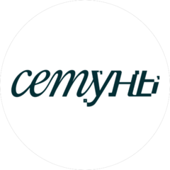 Школа Сетунь