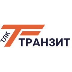 Транспортно-Логистическая Компания Транзит