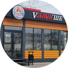 Еда Для Города