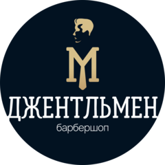 Емельянов Александр Георгиевич