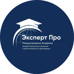 Эксперт Про филиал г. Раменское