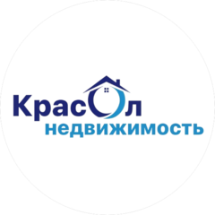 КрасОл Недвижимость