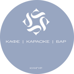 Кафе-бар Сплетни