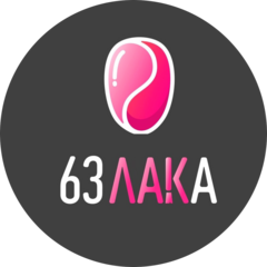 Белохвостикова Ольга Николаевна