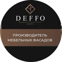 Производитель мебельных фасадов DEFFO
