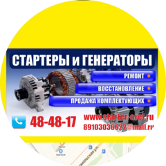 Зарубин Андрей Игоревич