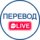 Бюро Перевод Live