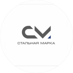 Стальная Марка Алматы.kz